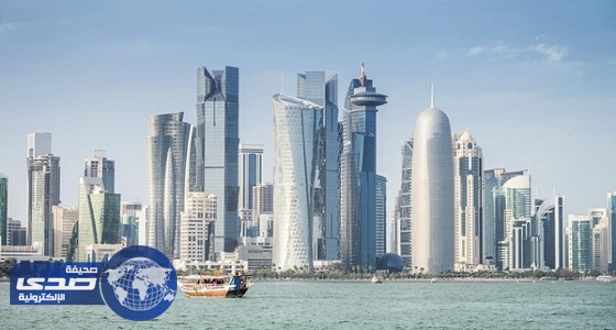 قطر تتسول مستثمرين آسيويين