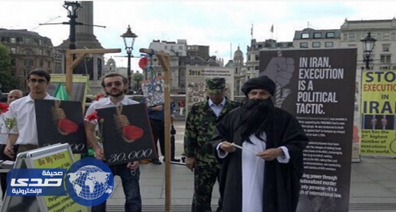مظاهرات في لندن تطالب بمقاضاة أزلام النظام الإيراني