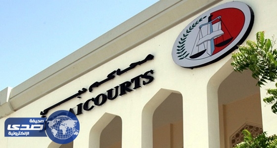 جنايات دبي تؤجل محاكمة فتاة عربية تحرشت بآسيوي في مصعد