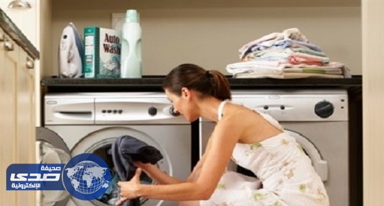5 مواد مسرطنة في منظفات الملابس التي نستخدمها يومياً
