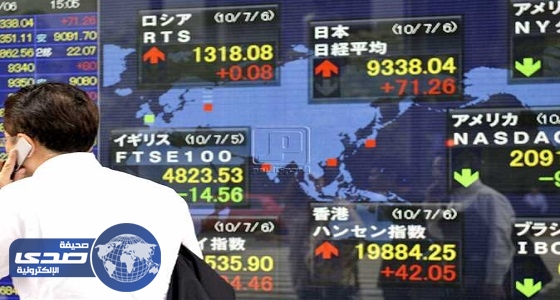 ارتفاع مؤشرات الأسهم اليابانية في الجلسة الصباحية