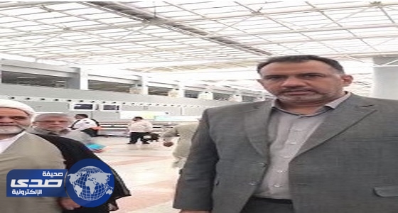 بالفيديو.. رئيس بعثة الحج الإيرانية: المملكة قدمت لنا كافة الخدمات