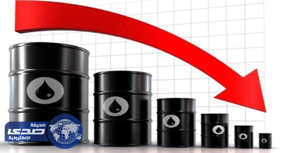 النفط يهوي رغم تقرير مخزونات الخام الأمريكية