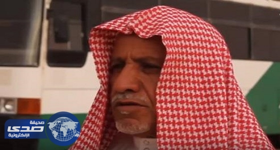 بالفيديو.. مواطن ينقل الحجاج مجانا من حائل إلى مكة منذ 40 عاما