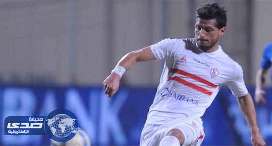 النصر يسعى لضم لاعب الزمالك طارق حامد