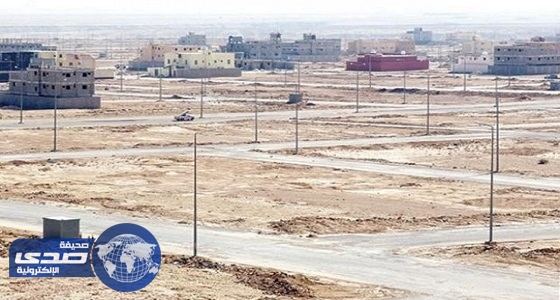 موعد انتهاء مهلة سداد رسوم ” الأراضي البيضاء ” للمتأخرين