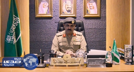 قائد شرطة منطقة مكة يتفقد سير العمل