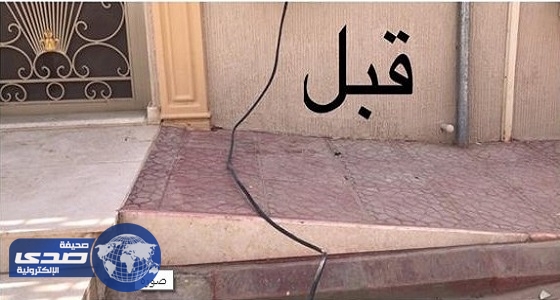 مواطن: ” الكهرباء ” استغلت غيابي وخربت ممر الكرسي المتحرك ببيتي