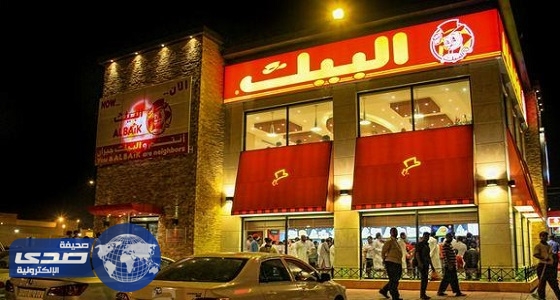 ” البيك ” توقع اتفاقية لافتتاح فرع في المزاحمية