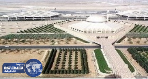 ” توصلك  ” خدمة جديدة تطلقها مطارات الرياض