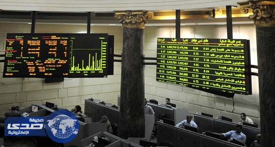⁠⁠⁠⁠⁠البورصة المصرية تربح 4 ر 3 مليارات جنيه خلال تعاملات الأسبوع الماضي