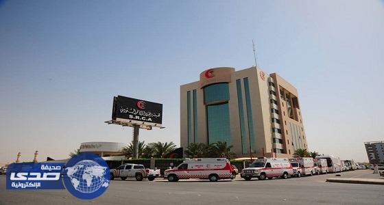 ⁠⁠⁠⁠⁠الهلال الأحمر تعلن عن وظائف مديرين شاغرة