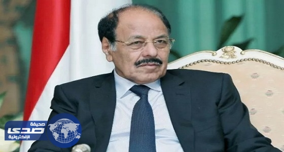 نائب رئيس اليمن يحذر من محاولات الحوثيين محو هوية شعبه