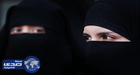 كازاخستان تناقش قانونا يحظر ارتداء النقاب في الأماكن العامة