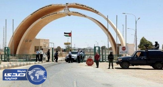 الأردن و العراق يفتحان معبر طريبيل
