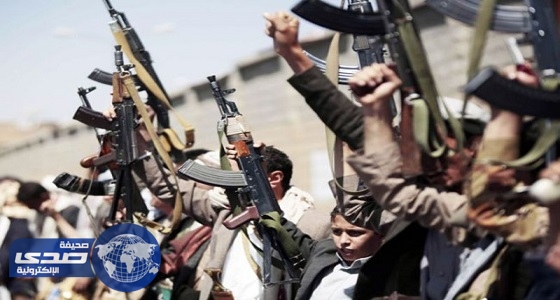 ⁠⁠⁠مليشيا الحوثي تغتال عقول أطفال اليمن بتدريس مناهج الإرهاب