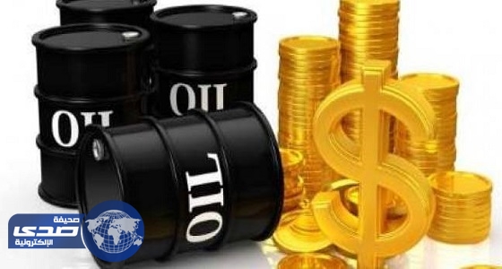 ⁠⁠⁠⁠⁠أسعار النفط تغلق على ارتفاع عند التسوية