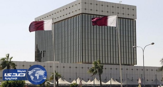 بنوك أجنبية تشتري قروضا من مصارف قطر