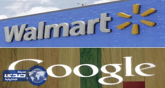 ” وول مارت ” و ” جوجل ”  يتحالفان لمواجهة ” أمازون “