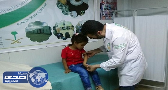 العيادات التخصصية تقدم العلاج لـ14 ألف لاجئ سوري