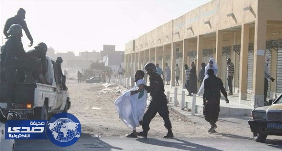 الشرطة الموريتانية تفرق متظاهرين معارضين للاستفتاء بالغاز المسيل للدموع
