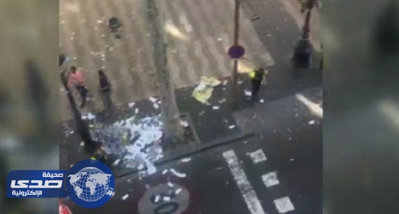 ⁠⁠⁠⁠⁠ارتفاع ضحايا حادث الدهس في برشلونة لـ 13 قتيلا &#8221; فيديو &#8220;