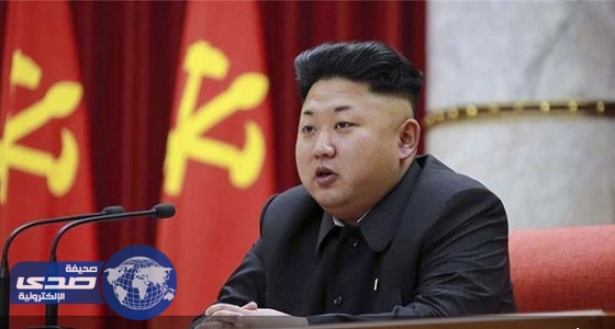 زعيم كوريا الشمالية يرزق بطفل ثالث