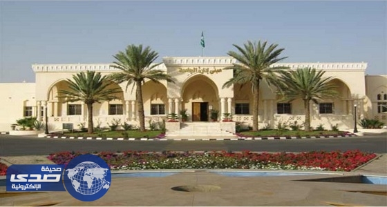 جامعة الطائف تفتح القبول الإلكتروني لوظيفة ” مُعيد “