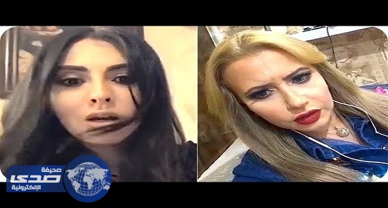 بالفيديو .. مي العيدان تكشف سبب كرهها لـ ” مريم حسين “