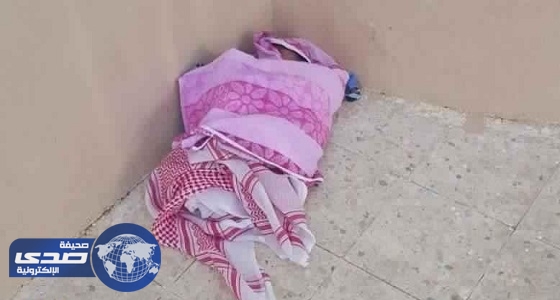 العثور على طفل حديث الولادة بالقرب من أحد المساجد في جدة