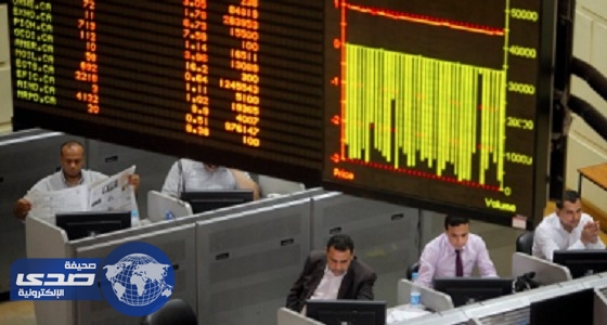 البورصة المصرية تخسر 6.5 مليار جنيه في أخر تعاملاتها