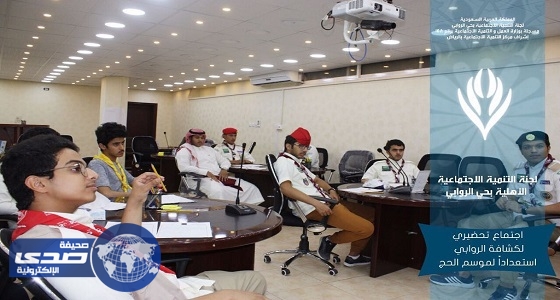 لجنة التنمية الاجتماعية ومدارس الإمام الشافعي توقعان عقد شراكة