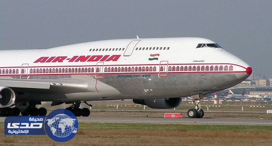 شركة الطيران الهندية تلزم طواقمها في المملكة بإجراءات خاصة