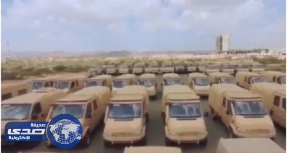 بالفيديو.. وصول قوات الحرس الوطني لمكة