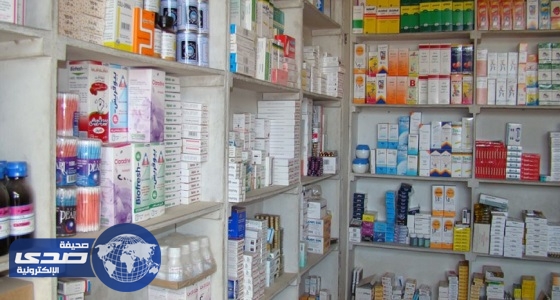 فقدان أدوية بربع مليون ريال من مستودع بأحد مستشفيات المدينة المنورة