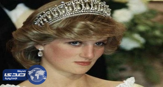 سر وجود الياقوتة السعودية الزرقاء ضمن مقتنيات الأميرة ديانا