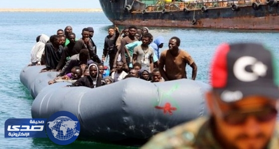 السلطات الليبية تنقذ 137 مهاجرًا على سواحل طرابلس
