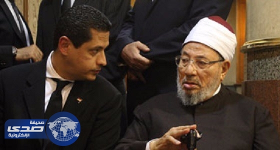 لجنة حصر أموال الإخوان بمصر تتحفظ على ممتلكات 6 من أبناء القرضاوي