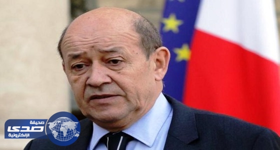 وزير الخارجية الفرنسي: لا يوجد شرط مسبق برحيل الأسد