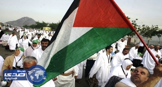 بالصور.. تفويج حجاج فلسطين ضيوف خادم الحرمين لـ &#8221; عرفات &#8220;