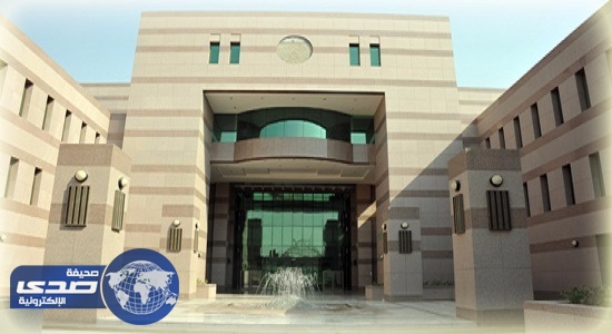جامعة الملك عبدالعزيز تختتم برنامج موهبة وتكرم الطلاب المتميزين