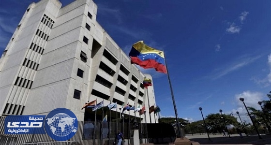 ⁠⁠⁠⁠⁠المحكمة العليا في فنزويلا تأمر بسجن رئيس بلدية معارض