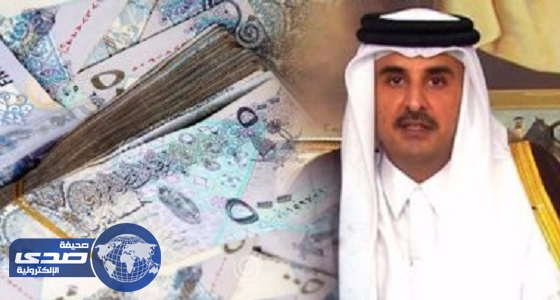 قطر تلقي أموالها تحت أقدام الأوروبيين لكسب تعاطفهم