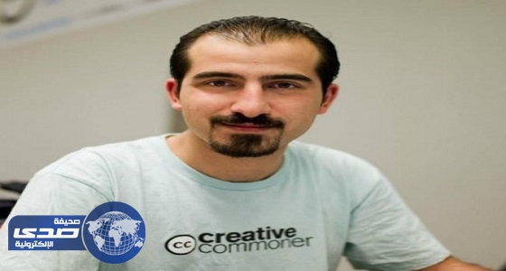 أمريكا تُندد بإعدام المبرمج العالمي ” باسل الصفدي “