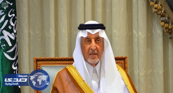 ⁠⁠⁠⁠⁠أمير مكة: لا شروط خاصة بإيران.. ونتوقع استقبال 2 مليون حاج