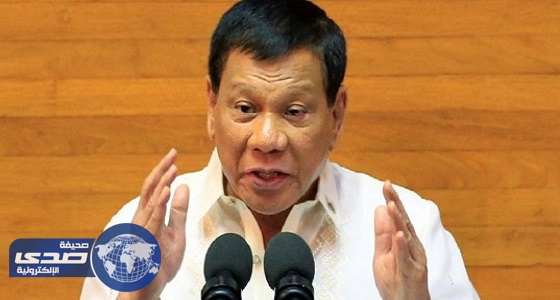 ⁠⁠⁠⁠⁠الرئيس الفلبيني: لتذهب حقوق الإنسان إلى الجحيم
