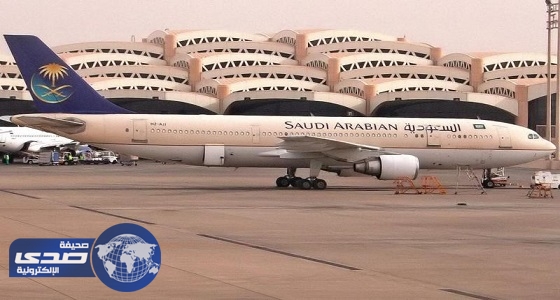 تعطل طائرة سعودية في مطار القاهرة  8 ساعات