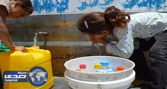 يونيسف: 180 مليون شخص محرومون من مياه الشرب في مناطق الصراعات