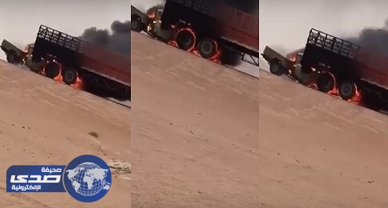 بالفيديو.. &#8221; شاص &#8221; يلتحم بمقطورة شاحنة من الخلف في حادث مروع