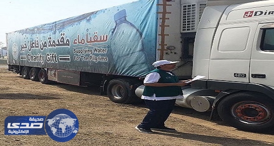 توزيع 12 مليون عبوة مياه زمزم وعصائر على ضيوف الرحمن